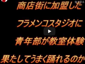 フラメンコ 30 十年先 30年 を目標に フラメンコ界の復興と発展を一緒に目指しましょう ページ 18